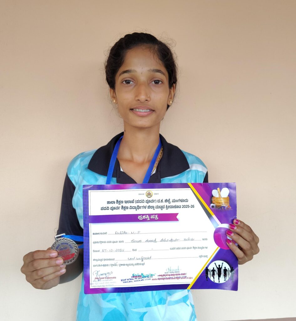 ಜಿಲ್ಲಾ ಮಟ್ಟದ ಬಾಲ್ ಬ್ಯಾಡ್ಮಿಂಟನ್ ಸ್ಪರ್ಧೆಯಲ್ಲಿ ಸುಳ್ಯದ ರೋಟರಿ ಕಾಲೇಜಿನ ವಿದ್ಯಾರ್ಥಿಗಳು ರಾಜ್ಯ ಮಟ್ಟಕ್ಕೆ ಆಯ್ಕೆ.