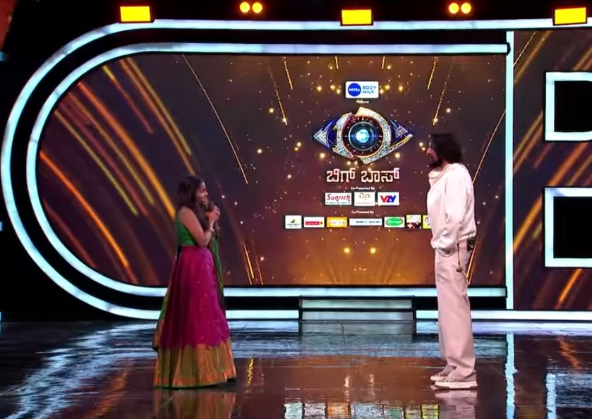 ಬಿಗ್ಬಾಸ್ ಕನ್ನಡ 12: ಮೊದಲ ದಿನ ಔಟ್ ಆಗಿದ್ದ ರಕ್ಷಿತಾ ಶೆಟ್ಟಿ ಬಿಗ್ ಬಾಸ್ ಮನೆಗೆ ರಿ ಎಂಟ್ರಿ?