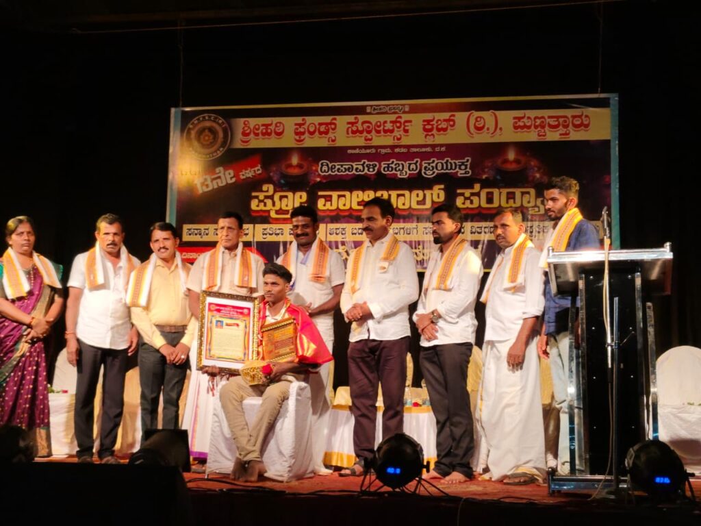 📰 ಸಾಹಿತ್ಯ ಕ್ಷೇತ್ರದಲ್ಲಿ ಸಾಧನೆ — ಯುವ ಪ್ರತಿಭೆ ಸುರೇಶ್ ಕುಮಾರ್ ಜಿ ಚಾರ್ವಾಕ ಅವರಿಗೆ ಸನ್ಮಾನ