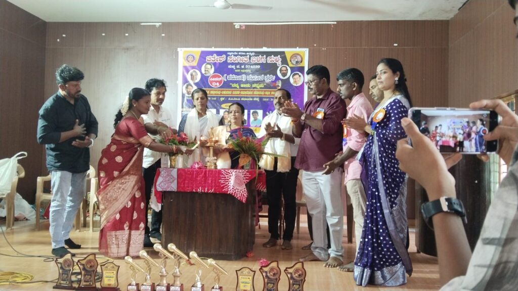 ಚಿತೇಶ್ ಸಂಗೀತ ಬಳಗ ಸುಳ್ಯ ವತಿಯಿಂದ ಸೀಸನ್-4 ಕರೋಕೆ ಸಂಗೀತ ಸ್ಪರ್ಧೆ ಅದ್ದೂರಿಯಾಗಿ ನೆರವೇರಿತು 🎶