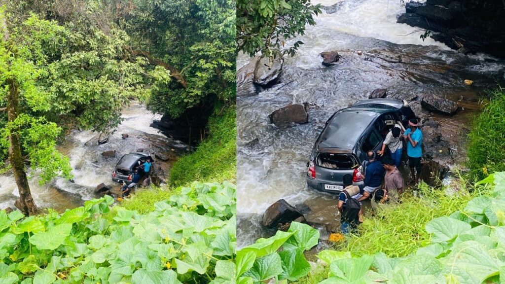 ಶಿರಾಡಿ ಘಾಟ್ನಲ್ಲಿ ಕಾರ್ 40 ಅಡಿ ಆಳದ ಪ್ರಪಾತಕ್ಕೆ ಬಿದ್ದು, ನಾಲ್ವರು ಪ್ರಯಾಣಿಕರು ಗಾಯಗೊಂಡಿದ್ದಾರೆ