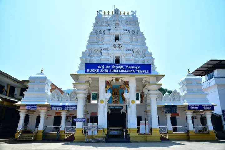 ಕುಕ್ಕೆ ಶ್ರೀ ಸುಬ್ರಹ್ಮಣ್ಯ ದೇವಾಲಯದಲ್ಲಿ ಲಕ್ಷದೀಪೋತ್ಸವ ಮತ್ತು ಚಂಪಾ ಷಷ್ಠಿ: ನ.19 ರಿಂದ ಡಿ.2ರ ವರೆಗೆ ಕೆಲ ಸೇವೆಗಳಲ್ಲಿ ಬದಲಾವಣೆ