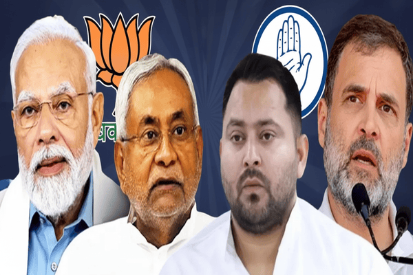 🗳️ ಬಿಹಾರ ಚುನಾವಣೆ 2025: NDAಗೆ ಭರ್ಜರಿ ಮುನ್ನಡೆ; BJP–JDU ಮೈತ್ರಿ 192 ಸ್ಥಾನಗಳಲ್ಲಿ ಅಗ್ರಸ್ಥಾನ