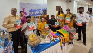 ಸಹಾಯ ಹಸ್ತ – ಸೇವಾಧಾಮದಿಂದ ಪುನಶ್ಚೇತನಗೊಂಡ ದಿವ್ಯಾಂಗರು ತಯಾರಿಸಿದ ಉತ್ಪನ್ನಗಳಿಗೆ ಜನರ ಮೆಚ್ಚುಗೆ!