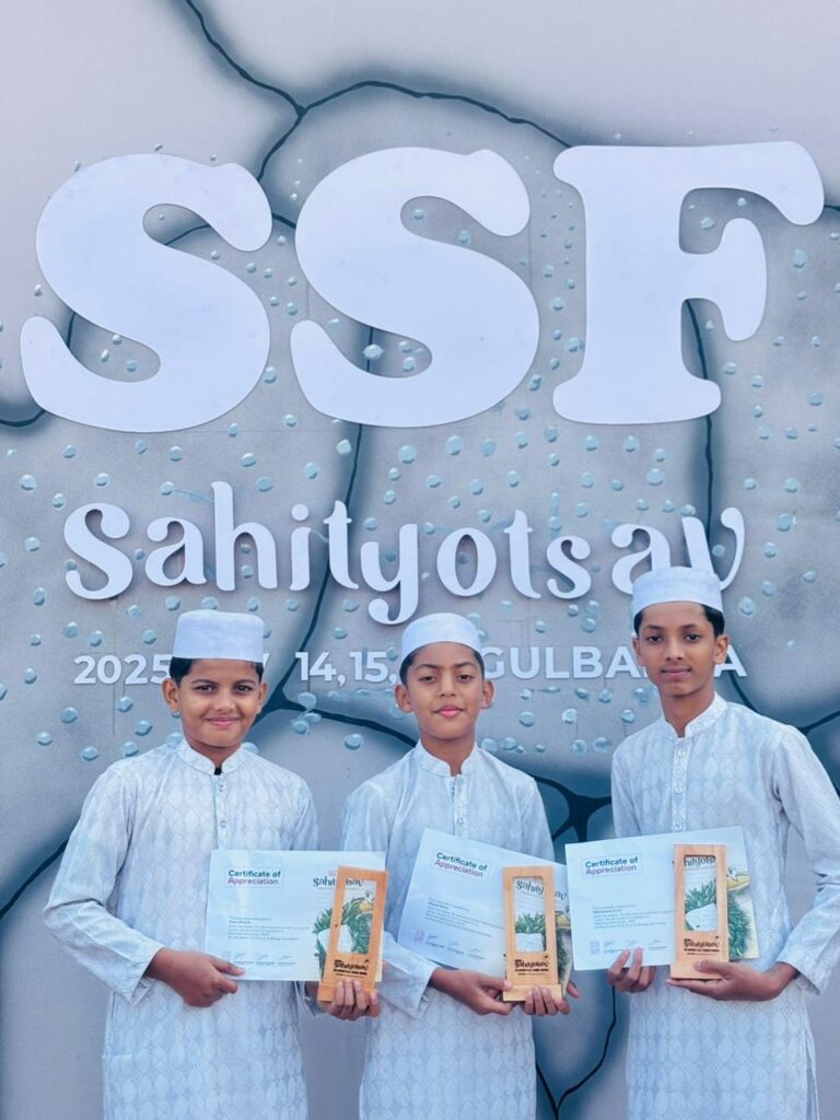 ಮುನವ್ವಿರುಲ್ ಇಸ್ಲಾಂ ಗಾಂಧಿನಗರ ಮದ್ರಸಾ ವಿದ್ಯಾರ್ಥಿಗಳು ರಾಷ್ಟ ಮಟ್ಟದಲ್ಲಿ ದ್ವಿತೀಯ ಸ್ಥಾನ