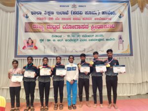 ಸುಳ್ಯ ರೋಟರಿ ಸಂಯುಕ್ತ ಪದವಿಪೂರ್ವ ಕಾಲೇಜಿನ ವಿದ್ಯಾರ್ಥಿನಿ ಕು. ಕ್ಷಮಾ — ರಾಜ್ಯ ಮಟ್ಟ ಯೋಗಾಸನ ಸ್ಪರ್ಧೆಯಲ್ಲಿ ತೃತೀಯ ಸ್ಥಾನ