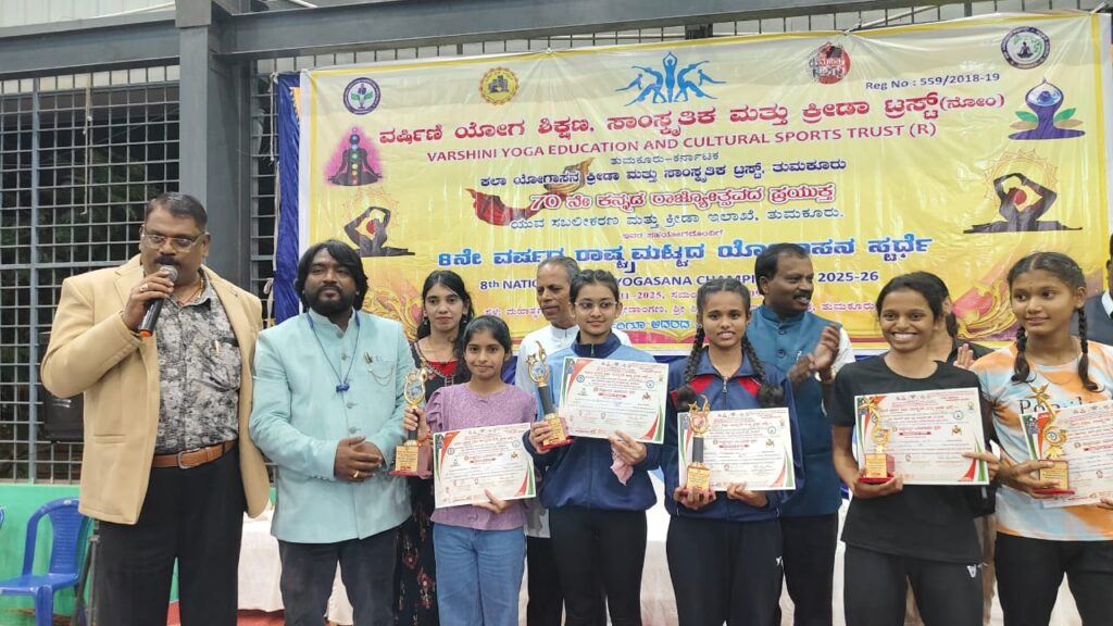 ರೋಟರಿ ಕಾಲೇಜಿನ ಕ್ಷಮಾ ಯೋಗಾಸನ ಸ್ಪರ್ಧೆಯಲ್ಲಿ ಅಂತಾರಾಷ್ಟ್ರೀಯ ಮಟ್ಟಕ್ಕೆ ಆಯ್ಕೆ.