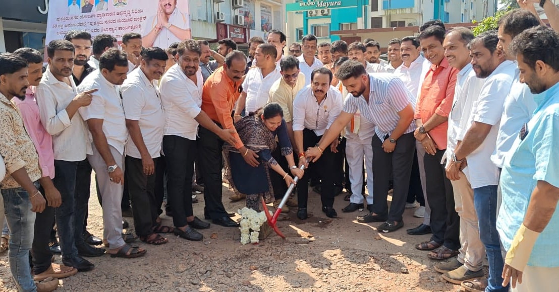 ಪುತ್ತೂರಿನ ಮಯೂರ ಜಂಕ್ಷನ್ ಅಭಿವೃದ್ಧಿ ಕಾಮಗಾರಿಗೆ ಶಿಲಾನ್ಯಾಸ