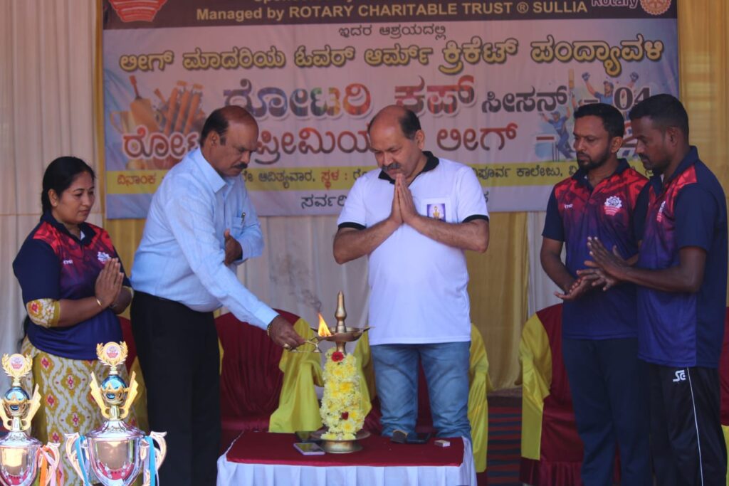 ರೋಟರಿ ಕಾಲೇಜಿನಲ್ಲಿ ಕ್ರಿಕೆಟ್ ಪಂದ್ಯಾಟ