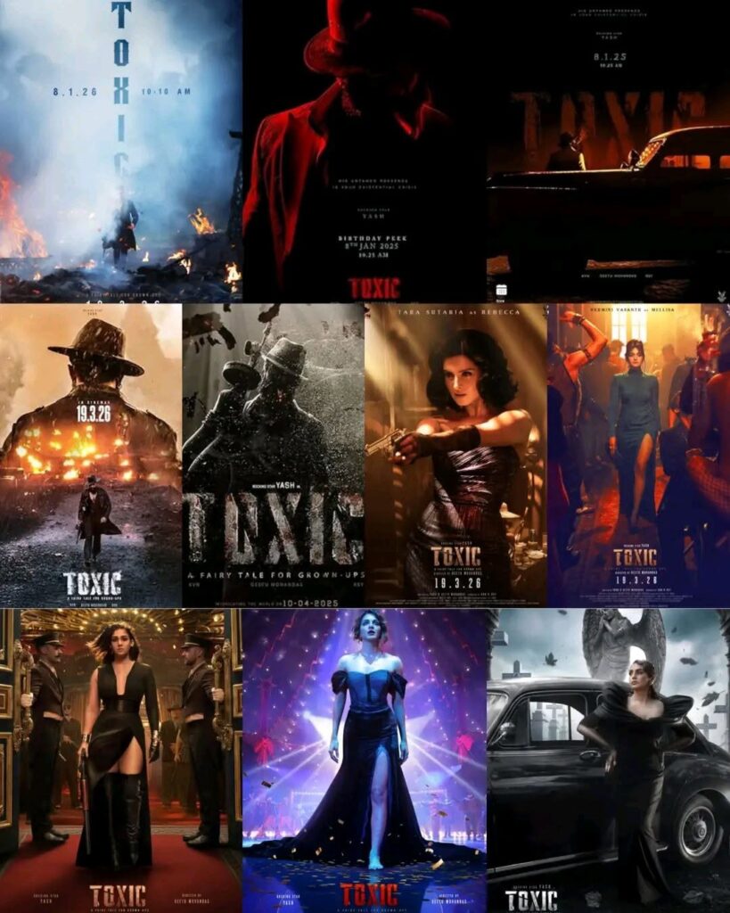 ’ಟಾಕ್ಸಿಕ್’ ಟೀಸರ್ ವಿವಾದ: ರಾಜ್ಯ ಮಹಿಳಾ ಆಯೋಗಕ್ಕೆ ಆಪ್ ದೂರು