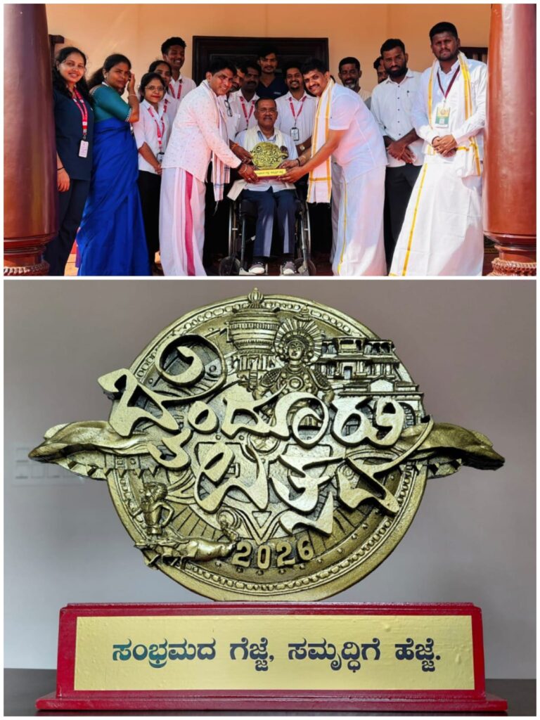 ಬೈಂದೂರು ಉತ್ಸವ 2026: ಸಮಾಜ ಸೇವೆಯ ಬೆಳಕು ಚೆಲ್ಲಿದ ‘ಸೇವಾಭಾರತಿ’ ತಂಡ